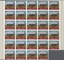 08863 Irak: 1979. Teacher's Day. Set Of 3 Values In IMPERFORATE Part Sheets Of 29. The Set Is Gummed, In I - Iraq