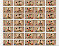 08887 Irak: 1983. Hussein As Head Of Al Baath Party. Set Of 3 Values In IMPERFORATE Part Sheets Of 35. The - Iraq