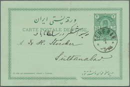 08900 Iran: 1895, 2 Ch. Green On Greenish Double Postal Stationery Replay-card Tied By TEHERAN Date Stamp, - Iran