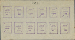 08908A Iran: 1906, Tebriz Issue 1 Ch. Violet Complete Sheetlet Of 12 Stamps Without Overprint, Imperf With - Iran