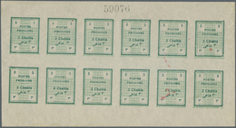 08908C Iran: 1906, Tebriz Issue 3 Ch. Green Complete Sheetlet Of 12 Stamps Without Overprint, Imperf With M - Iran