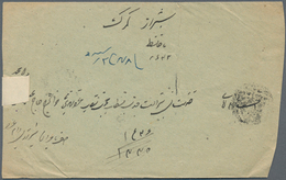 08911 Iran: 1911, 1 Ch. Green Carmine On Cover Tied By All Arabic Negative Cancellation, Alongside Boxed V - Iran