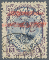 08913 Iran: 1912, AHMAD SHAH 6 Ch. On Cover Hand-written "Al Soltan Mohammad Ali Shah" (large Flaw And Fau - Iran