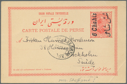 08915 Iran: 1912, Stationery Card 6 Ch./5 Ch. Uncancelled But Oval Russian TPO Ships Post Office "(Bak)u-E - Iran