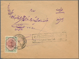 08918 Iran: 1916-17, Two Covers With Censors, One Russian, Cancelled Hamadan And Tehran, Fine Pair - Iran