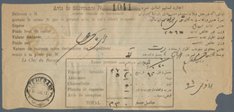 08919 Iran: 1917, Registration Recipt Bearing Mi. 319, 324 Tied By Clear Teheran C.d.s., Scarce 33 Kr. Rat - Iran