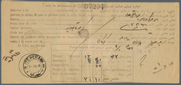 08922 Iran: 1918, Registration Recipt Bearing Mi. 318, 323 Tied By Clear Teheran C.d.s., Scarce 20 Kr. 20 - Iran