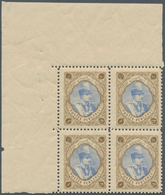 08935 Iran: 1931, 1 Ch. Corner Margin Block Of Four, All Stamps Showing Off-set - Iran