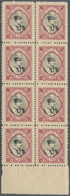 08936 Iran: 1931, 2 Ch.vertical Block Of Eight, Four Stamps Showing Off-set - Iran