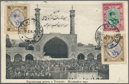 08938 Iran: 1931, Teheran Picture Postcard Franked Reza Shah Pahlavi To Tallinn Estonia With Arrival Mark, - Iran