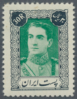 08945A Iran: 1942, Definitives 30 R "Reza Shah Pahlavi" Black/green, The Key Value In Superb Condition, Per - Iran