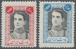 08945C Iran: 1942, Definitives 100 R And 200 R "Reza Shah Pahlavi" In Superb Condition, Perfect Perforated - Iran