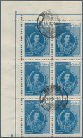 08948 Iran: 1950, Set Of Six Values In Corner Margin Blocks Of Six, Fine Cancelled, A Scarce Offer - Iran