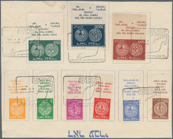 08952C Israel: 1948, Doar Ivri, 3m. To 1000m., Complete Set Of Nine Values, 3m. To 500m. Fully Tabbed, 1000 - Sonstige & Ohne Zuordnung