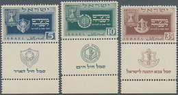 08954B Israel: 1949, 5 Pr To 35 Pr. "Jewish Festive Days / Military Ensignes" Three Values With Full TABs, - Altri & Non Classificati