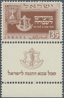 08956 Israel: 1949, Jewish Festivals 35 Pr. Brown With Full Tab, Mint Never Hinged, Fine 1949, 35 Pr. Jüdi - Altri & Non Classificati