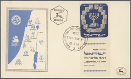 08959 Israel: 1950, Airmail-issue 5 Pr To 250 Pr And 1952 FDC 1000 Pr "Menora" All Seven Values Very Fine - Sonstige & Ohne Zuordnung