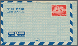08960 Israel: 1951, AEROGRAMMES: Unissued Air Letter Sheet 50pr. Red/white/pale Blue (design As ALS 5-7) P - Autres & Non Classés