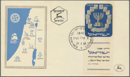 08960A Israel: 1952, 1000 Pr. Menorah With Full TAB On Official FDC Canc. "TEL AVIV 27.2.52", Superb Condit - Altri & Non Classificati