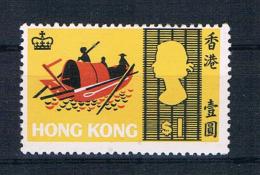 Hong Kong 1968 Schiffe Mi.Nr. 236 ** - Ungebraucht