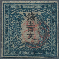 08965 Japan: 1871, Dragons 500 Mon Plate II Pos. 5 Canc. Red Circular Framed Fancy Cancel In Tensho Style, - Sonstige & Ohne Zuordnung