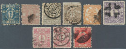 08966 Japan: 1872/79, Nine Values Used (1 Sen Native Paper Mint) Inc. A 20 Sen Western Paper Syll. 4 With - Autres & Non Classés