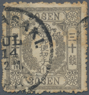 08967 Japan: 1874, 30 S. Grey Canc. "(NAG)ASAKI JUL 14  .2 M.", Official Pinhole Top Left, Signed Thier. - Sonstige & Ohne Zuordnung