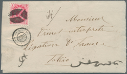 08974 Japan: 1884. Envelope Written From The French Legation In Yokohama Addressed To The Legation In Toki - Autres & Non Classés