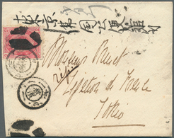 08978 Japan: 1885. Local Mail Envelope Addressed To The 'Legation Du France, Tokio' Bearing 'Koban' SG 114 - Autres & Non Classés