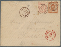 08981 Japan: 1890. Envelope (stains) To France Bearing Koban Yvert 63, 2s Pale Rose And Yvert 81, 10s Brow - Altri & Non Classificati