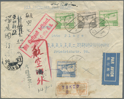 08995 Japan: 1929, Lake Ashi Airmails 16 1/2 S. (2), 18 S., 33 S. Tied "Omori 5.6.13" (June 13, 1930) To R - Sonstige & Ohne Zuordnung