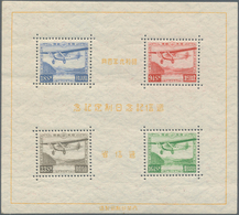 08997 Japan: 1934, Airmail Souvenir Sheet, Fresh Colours, Mint O.g. Unhinged But Some Adhesion Marks. Mi. - Altri & Non Classificati