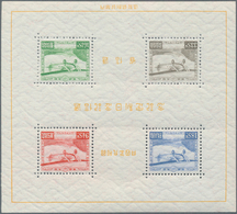 08997A Japan: 1934, Communications S/s, Mint Never Hinged MNH. - Altri & Non Classificati