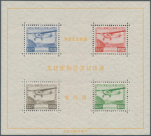 08997B Japan: 1934, Communications S/s, Unused Mounted Mint First Mount LH. - Sonstige & Ohne Zuordnung