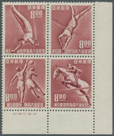 09003E Japan: 1950 Athletic Week, A Bottom Left Corner Margin Imprint Block-4, Mint Never Hinged MNH. - Altri & Non Classificati