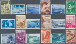 09003F Japan: 1950/53, Tourism Series, Complete Set Save 8y Tea Plucker, Mint Never Hinged MNH. - Sonstige & Ohne Zuordnung