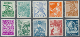 09003G Japan: 1951/52, Definitives Unwmkd. Set 2 Y.-500 Y., Mint Never Hinged MNH. - Autres & Non Classés