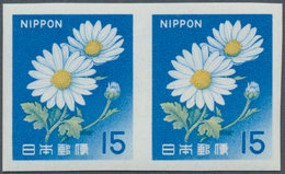 09005 Japan: 1966, Chrysanthemum 15 Y. Blue Numeral, A Horizontal Pair, Imperforated, Mint Never Hinged MN - Autres & Non Classés