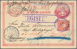09009 Japanische Post In China: 1892, UPU Ereply Card 2+2 Sen Uprated Offices In China 1899 20 S. Both Can - 1943-45 Shanghai & Nanchino