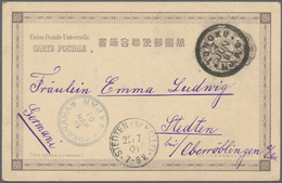 09013 Japanische Post In China: 1901, Japan Postal Stationery Card 4 S. Used From "TONGKU I.J.P.O 7.JUN.01 - 1943-45 Shanghai & Nanchino