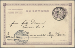09016 Japanische Post In Korea: 1898, UPU Card 4 S. Canc. "SEOUL I.J.P.O. 10 SEP (04)" To Germany W. Arriv - Militärpostmarken