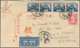 09020 Japanische Post In Korea: 1914/26, Tazawa 3 S. With Landscape 10 S. (4) Tied "Kanghwamun 7.4.28" To - Militärpostmarken