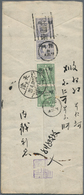 09033A Japanische Besetzung  WK II - China - Nordchina / North China: Hopeh, 1941/42, Four Covers: 1 C. On - 1941-45 Cina Del Nord