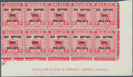 09039 Japanische Besetzung  WK II - Malaya: 1942, 8c. Scarlet, Marginal Block Of Ten (separated) From The - Malaysia (1964-...)