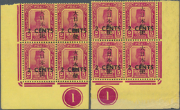 09041 Japanische Besetzung  WK II - Malaya: 1943, 2c. On 5c. Bright Reddish Purple/reddish Yellow, Two Mar - Malesia (1964-...)