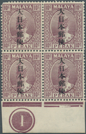 09042 Japanische Besetzung  WK II - Malaya: 1943, 10c. Dull Purple, Bottom Marginal Block Of Four With Con - Malaysia (1964-...)