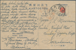 09046 Japanische Besetzung  WK II - NL-Indien / Navy-District / Dutch East Indies: Celebes Civil Administr - Indonesien