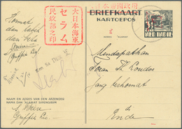 09047 Japanische Besetzung  WK II - NL-Indien / Navy-District / Dutch East Indies: Ceram Civil Administrat - Indonesien