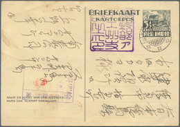 09052 Japanische Besetzung  WK II - NL-Indien / Sumatra / Dutch East Indies: Atjeh, 1943, Stationery Card - Indonesia
