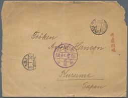 09066 Lagerpost Tsingtau: Kurume, 1916, Incoming Cover From China "TIENTSIN I.J.P.O. 10.1.16" W. Vertical - Chine (bureaux)